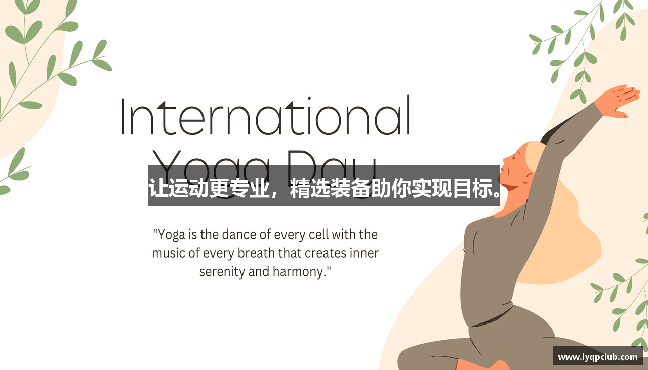 乐游棋牌在线投注