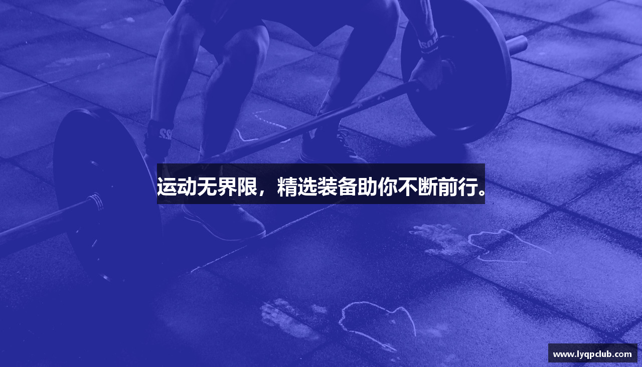 乐游棋牌app下载